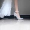 Silver High Heels Women's 2025 New Pointed-toed Stiletto Pearl Light Mouth Word with High-end Wedding Shoes Single Shoes Women