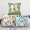 Cat Cartoon Mofusand Cute Pillow Case Sofa Living Room Bedroom Headboard Backrest Cushion Square Cushion Nap Time