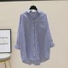 Women's Vertical Striped Mid-Length Shirt - Dongdaemun Korean Design for Spring & Autumn