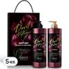 Kerasys Devil's Perfume Musk Shampoo 1L + Conditioner 1L, 5 Sets