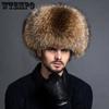 Solid Color Faux Fur Hats Men Winter Ear Protection Bomber Hats Male Thick Warm Plush Windproof Cold-proof Hats