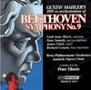 CD ЛЮДВИГ ВАН БЕТХОВЕН , ГУСТАВ МАЛЕР - Симфония №. 9 BCD9033 Bridge Records 1992 Япония ОбиКлассика Б/у