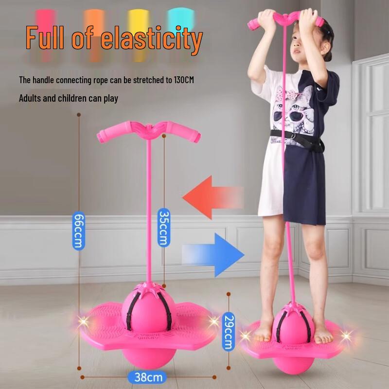 Kids' Bouncing Jumping Ball