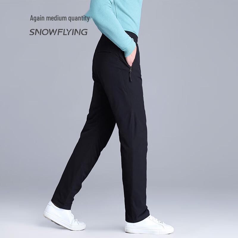 Xuezongfei Men's 90% Down Straight-Leg Winter Pants