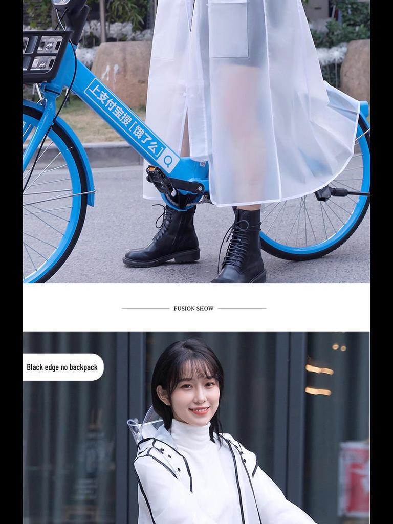 Цельный плащ для взрослых из ЭВА с двойными полями, удлиненным подолом, карманом и молнией