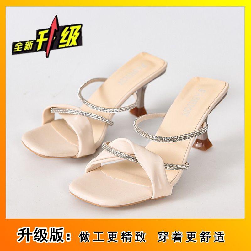 Босоножки со стразами с мелким вырезом с открытым носком универсальные новые для девушки 2025 лето модные туфли на высоком каблуке для улицы сандалии-однословки