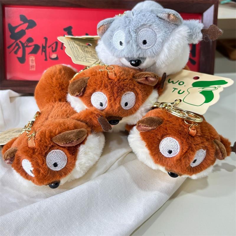 Cute Sesame Fox Squeaky Plush Doll Stuffed Animal Toys Keychain Backpack Pendants Bag Hanging Ornaments Couple Accessories Gifts