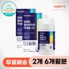 All-in-one Vitamin Mineral Multivitamin Eye Health Bone Antioxidant Blood Circulation Improvement Muscle Nerve Magnesium Zinc Immunity Iron