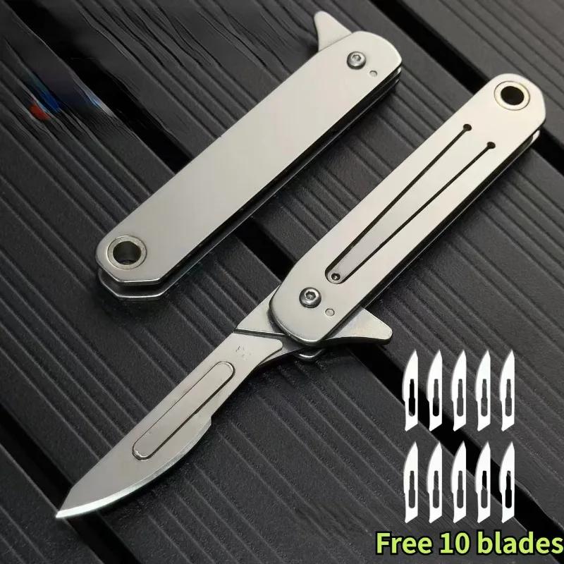Hot Selling Stainless Steel Portable Folding Art Knife Fruit Blade Sharp Outdoor Multifunctional Keychain, Open Express Delivery