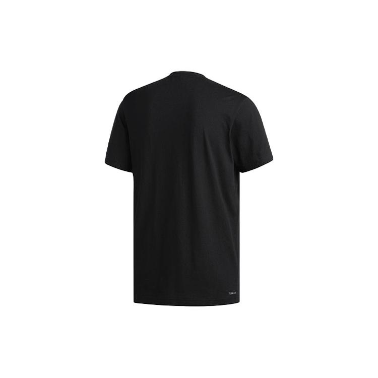 Adidas Set in Sleeve T Shirt Men's Men's DU6437