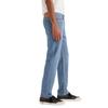 Levis Мужские джинсы 511 On The Cool Slim