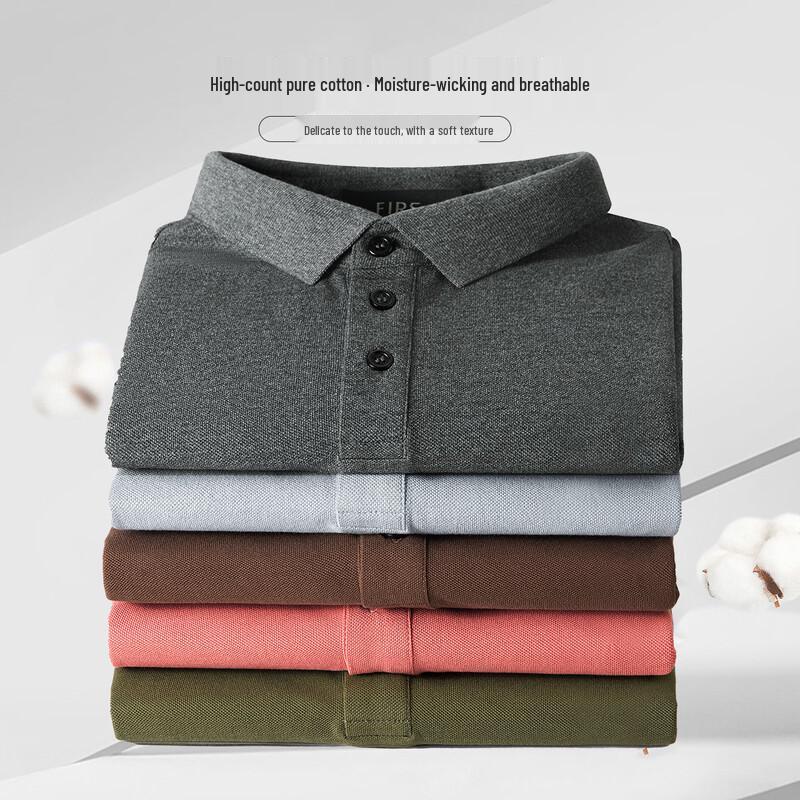 Shanshan Men's 100% Cotton Business Casual Long Sleeve Polo Shirt