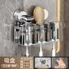 Removable Stainless Steel Suction Cup No Punching Wall Mounted Toothbrush Cup Holder Toilet Bathroom