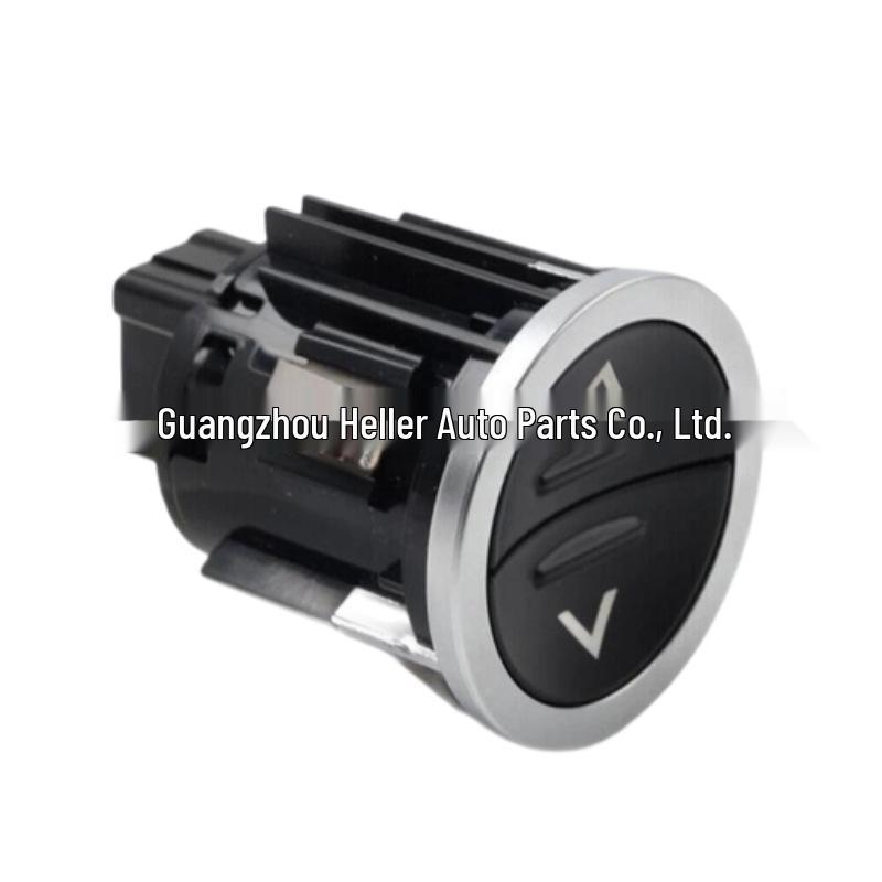 Glove Box Switch Button for Land Rover Range Rover 2013-2021 (LR034901/LR071936)