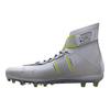 Мужские кроссовки Highlight MC White Silver Lime Metallic-Silver 3023716-106