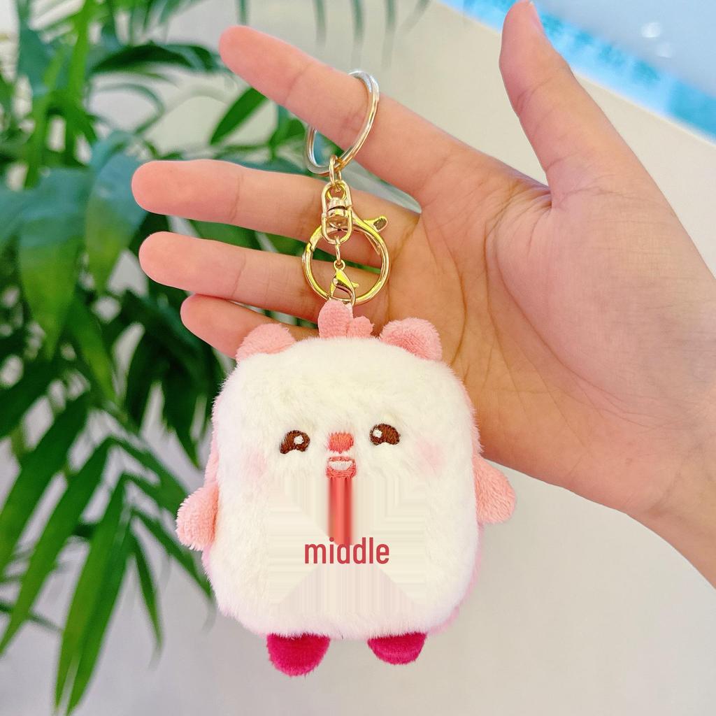 Mini Panda Plush Keychain Doll