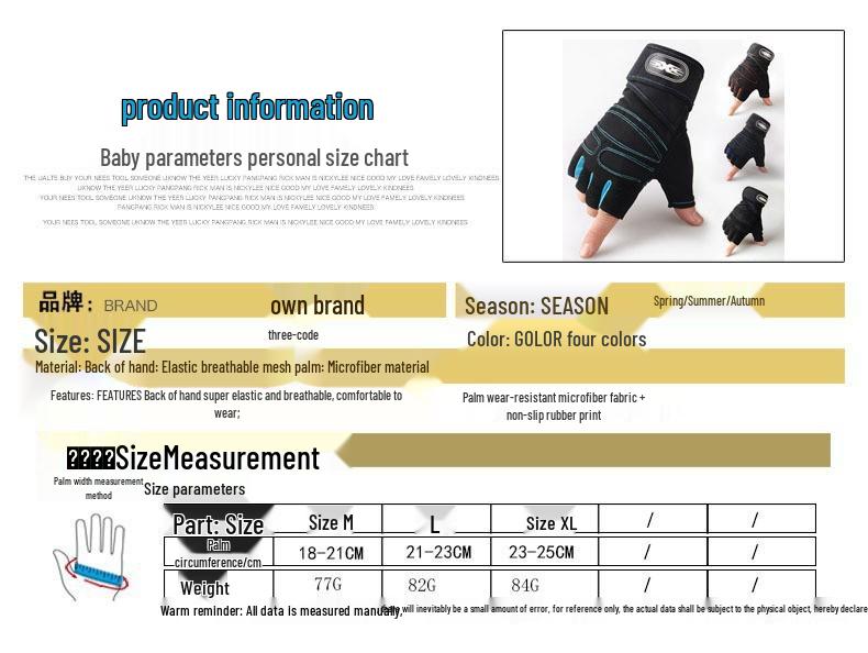 Unisex Half-Finger Exercise Gloves: Wear-Resistant, Anti-Callus, Wrist Support for Dumbbells & Pull-ups