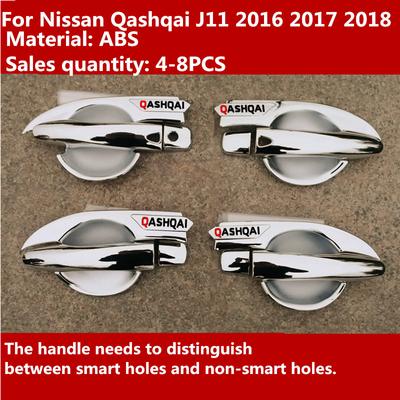 Для Nissan Qashqai J11 2016 2017 2018 Хромированная накладка на ручку/Крышки на чашки дверных ручек из АБС-пластика, Накладки, Автостайлинг