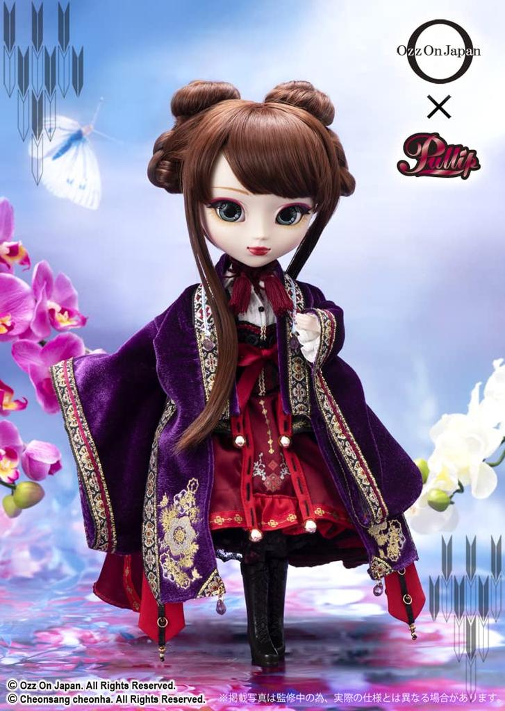 Высота тяги Groove Pullip 310 мм, окрашенная ABS-пластиком, подвижная фигурка Cho-ran P-287, приблизительно. Немасштабируемый