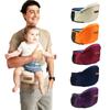 Baby Carrier Waist Stool Walkers Baby Sling Hold Waist Belt Backpack Hipseat Belt Kids Adjustable Infant Hip Seat