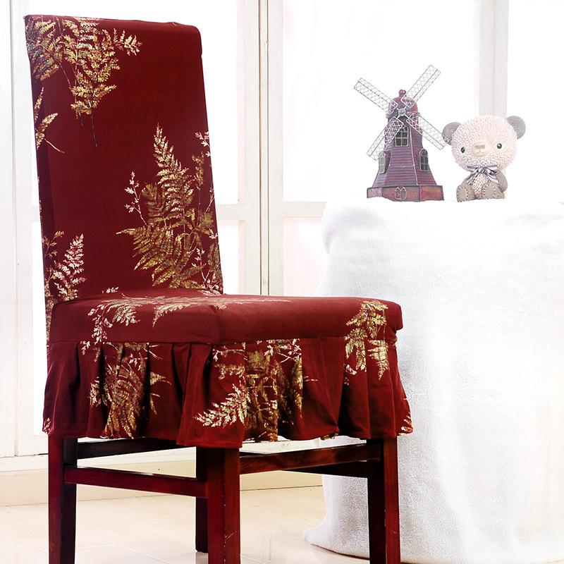Elastic One-piece Skirt Chair Cover Short Skirt Chair Cover Hotel Hotel Anti-stained Chair Cover Wedding