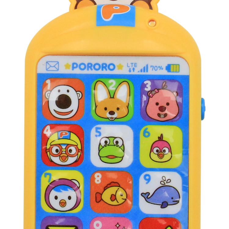 Pororo Peekaboo Смартфон, корейские игрушки