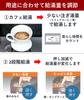 Panasonic Электрический пылесос Энергосберегающий Предпочтение отдается температуре Уровень объема горячей воды для беспроводной горячей белой кастрюли, 2,2 литра, изолированный,