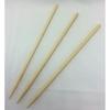 Bamboo Dog Sticks, 14cm, 300 Pieces