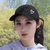 Love Heart Ponytail Baseball Cap Adjustable Solid Color Sunshade Sun Hat Lightweight Sun Protection Snapback Hat Ladies