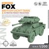 SSMODEL SS200400 1/200 Набор военной модели Британский легкий танк FOX