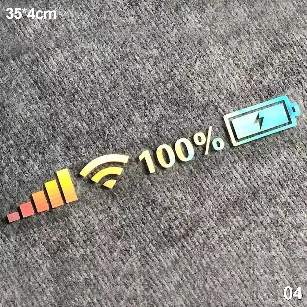 1*Автомобильные виниловые светоотражающие наклейки, автомобильные наклейки, белые многоцветные 100% Wi-Fi, уровень заряда батареи, наклейки, декор для авто, домашний декор