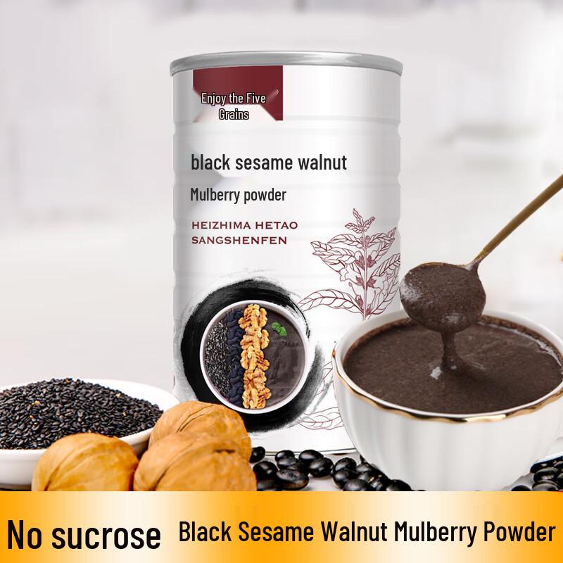 Wugu Changxiang Black Sesame & Grain Nutritional Powder