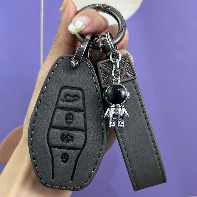 Jietu X70 Plus чехол для ключа высокого класса для Chery Monkey King X90 и Zilong X70