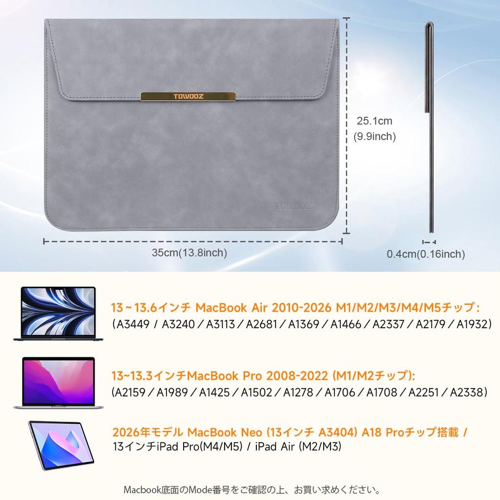 TOWOOZ MacBook Air Case inch Chip 13 inch MacBook Neo A18 Pro Chip Compatible MacBook Pro iPad Compatible Laptop Case PU Leather Shockproof with PC