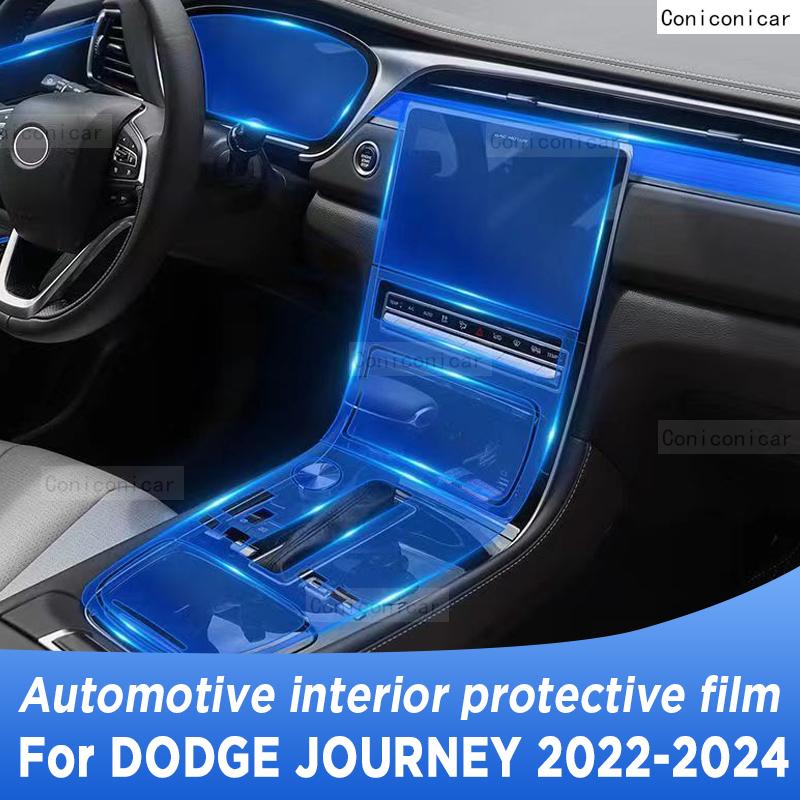 For DODGE JOURNEY 2022-2024 Panel Navigation Screen Automotive Interior Protective Film Anti-Scratch Sticker Accessories