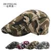 Autumn New Men'S Youth Washed Cotton Camouflage Hat Jungle Cap Riding Mountain Climbing Sun Protection Beret