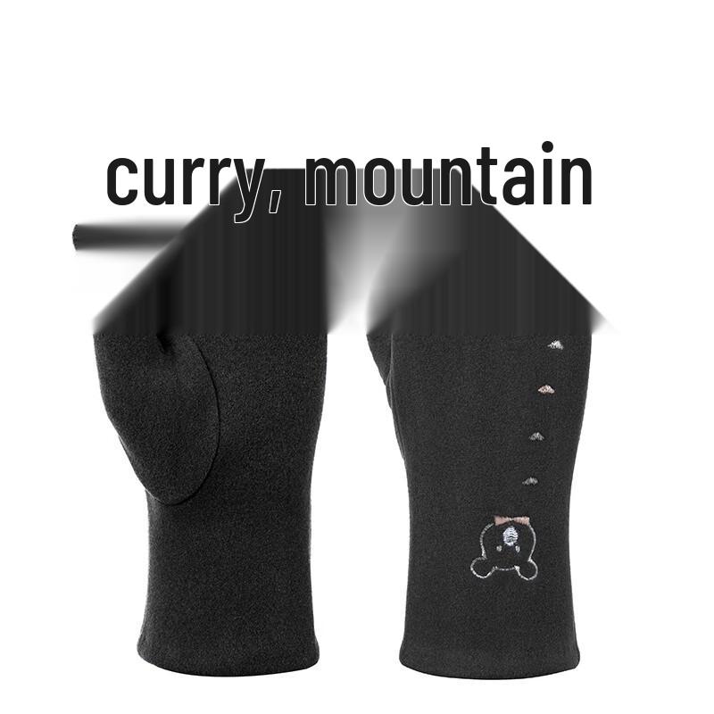 Hengyuanxiang Kids' Pink Warm Fleece Gloves