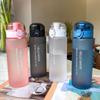 780ml Portable Clear Frosted Sports Water Bottle Leakproof Drinking Cup Drinking Bottle