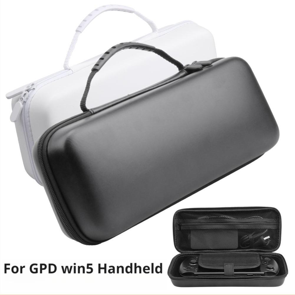 Чехол для GPD Win5 – Жесткая дорожная сумка из ЭВА для консоли и аксессуаров, Портативный защитный чехол для хранения