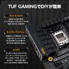 ASUS TUF GAMING WIFI AMD Ryzen 7000 Series AM5 Compatible Equipped microATX Authorized Distributor Product B650M-E B650M-E Motherboard/domestic