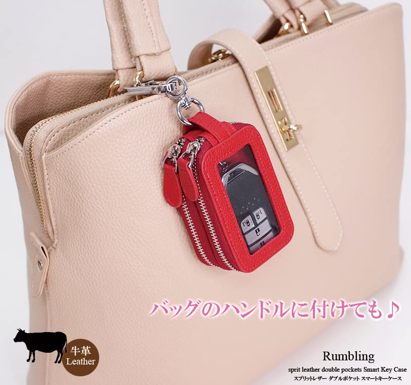 [Piche] Чехол для смарт-ключа Женский Мужской Кожаный 2 шт. Хранение Стильный Чехол для смарт-ключа Автомобиль Toyota Honda Suzuki (зеленый)