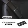1/2Pcs Leather Car Seat Belt Shoulder Protector Seat Belt Cover For KIA Rio K5 K2 Sportage Ceed Sorento Picanto Stinger Soul ED7