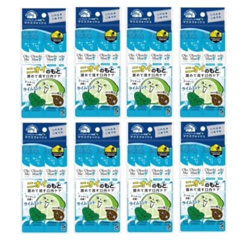 (8-pack) Octimint Mouthwash, 11ml X 5 Bottles