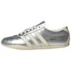 Women's Tokyo 'Silver Metallic Cream' Women's Sneakers JQ0593