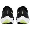 Nike Женские кроссовки Nike Air Zoom Pegasus 37 Barely Volt BQ9647-004