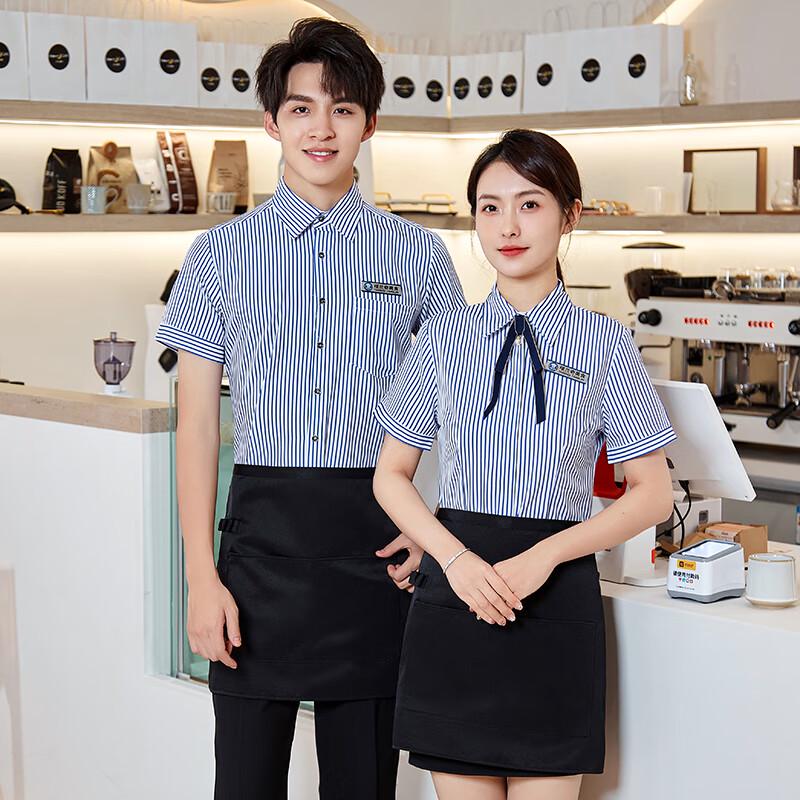 Hotel & Restaurant Staff Short Sleeve Uniform
