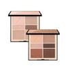 Artist Eye Palette Nude (2 Types)