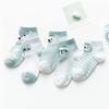 Lawadka 5Pairs/pack Baby Boy Girls Socks Newborn Cotton Girl Socks Summer Mesh Thin Toddler Cartoon Infant Socks for Girls 0-24M