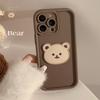 For 15 for Apple Phone Case for IPhone17 Three-dimensional Bear 15pro Max Doll 13 Cartoon 16 All-inclusive XR