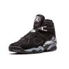 Новые Jordan 8 Retro Chrome 2015 GS 305368-003